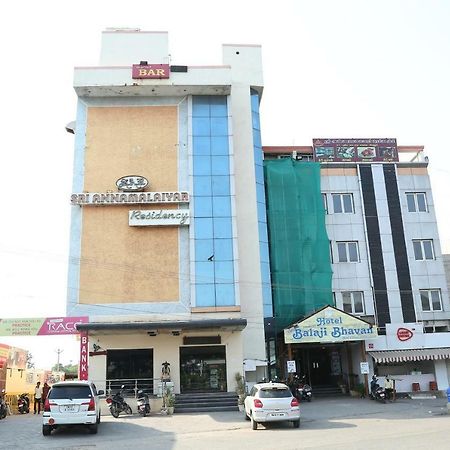 韦洛尔 Sriannamalaiyar Residency酒店 外观 照片